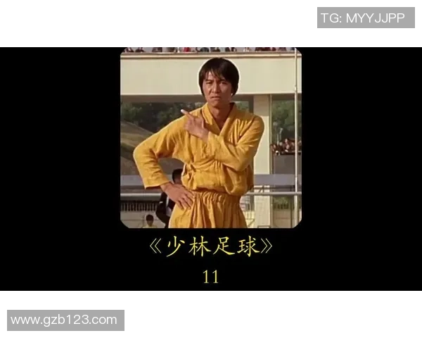 星爷少林足球经典场面被挨打瞬间回顾，笑点与情节共鸣的经典喜剧桥段