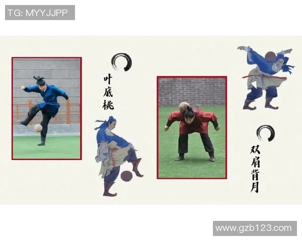 古代足球的开创者是谁揭开了第一个足球明星的传奇篇章