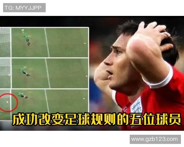 足球卡片中的传奇时刻：回顾那些改变历史的瞬间与经典球星